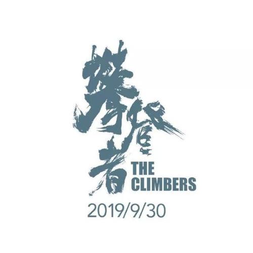 学位证的重要性